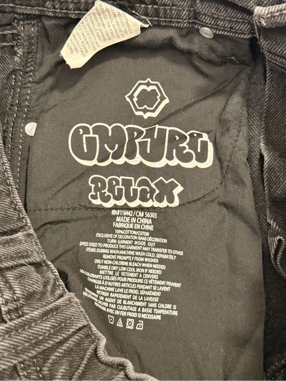 Empyre Black Washed Relaxed Jeans‎ Size 27